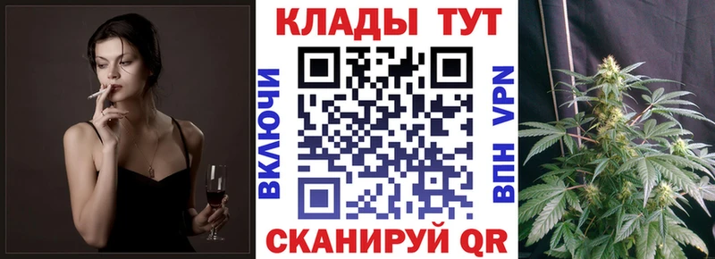 Что такое Оленегорск СК АМФЕТАМИН NBOMe ГАШИШ Cocaine Мефедрон