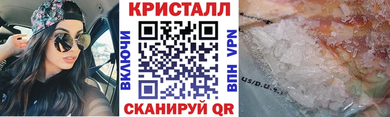Амфетамин VHQ  hydra как войти  Оленегорск  купить  сайты 