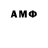 ЭКСТАЗИ VHQ Ryzal Almarazy