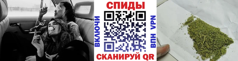 БУТИРАТ буратино Оленегорск