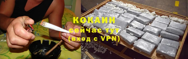 героин Балабаново