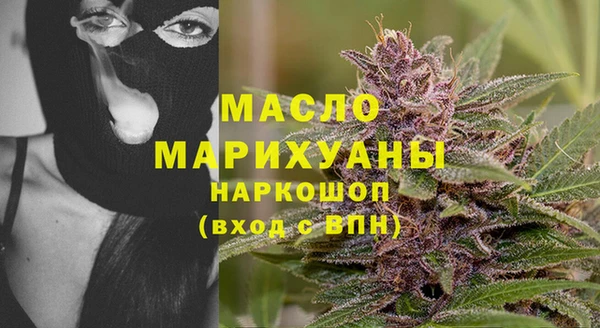 прущие грибы Аркадак