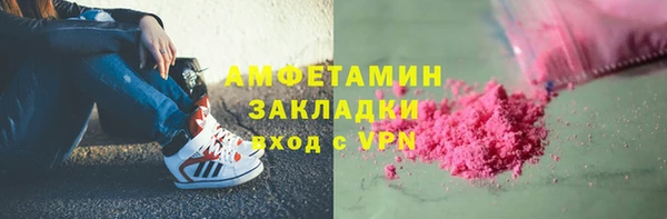 героин Балабаново