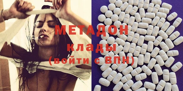 марки nbome Баксан