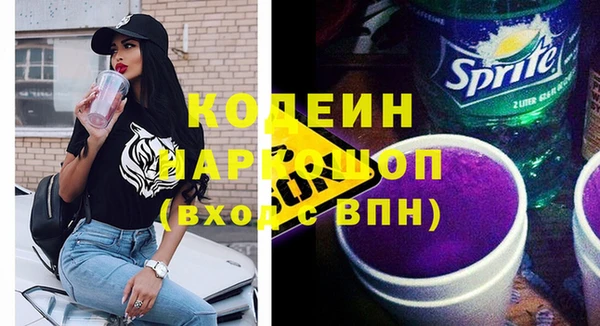 героин Балабаново