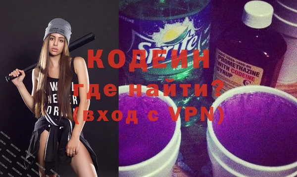 дживик Балахна