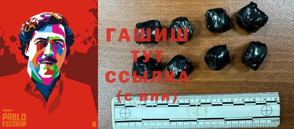 дживик Балахна