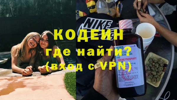 героин Балабаново