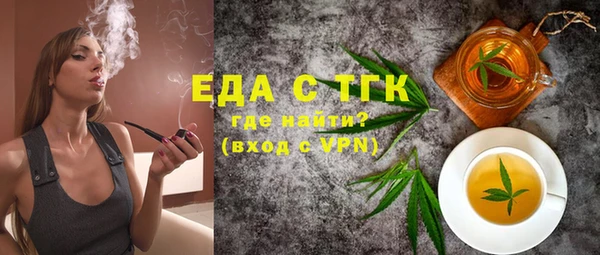 дживик Балахна