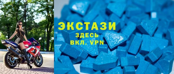 прущие грибы Аркадак