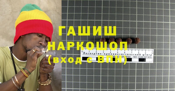 дживик Балахна