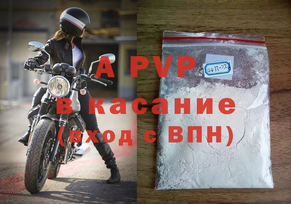 героин Балабаново