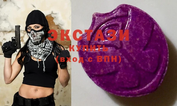 марки nbome Баксан