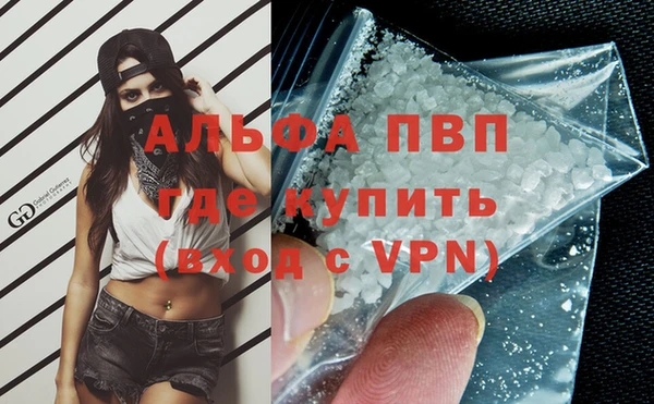 героин Балабаново