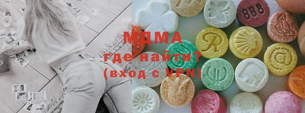 дживик Балахна