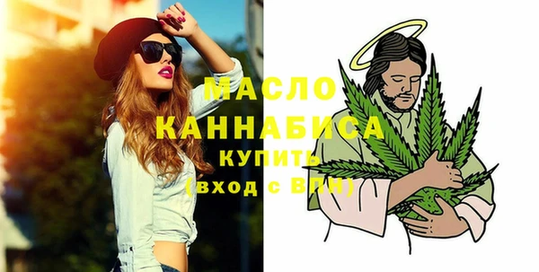 марки nbome Баксан