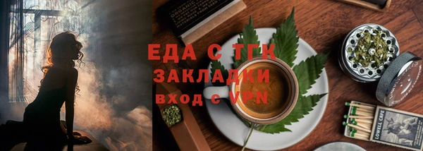 марки nbome Баксан