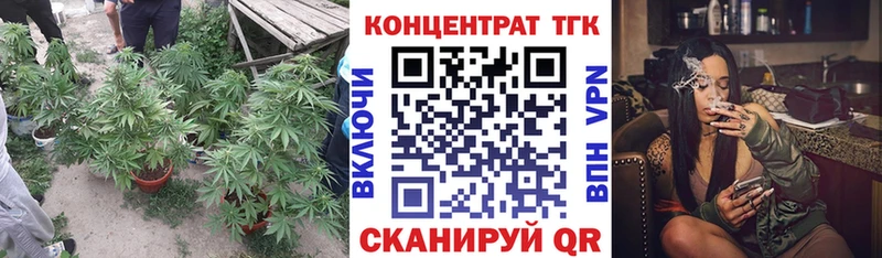 Дистиллят ТГК вейп с тгк  Оленегорск 