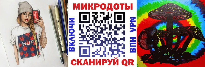 hydra сайт  магазин    Оленегорск  Галлюциногенные грибы Magic Shrooms 
