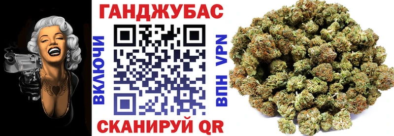 Каннабис ГИДРОПОН  hydra ССЫЛКА  Оленегорск 
